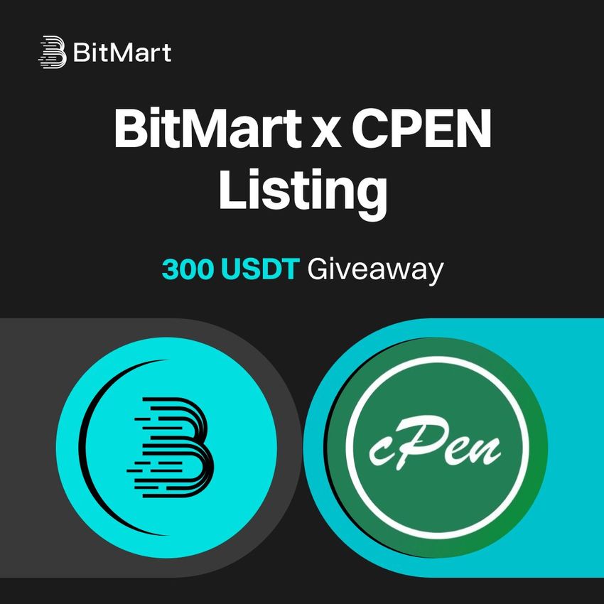 Giveaway image 1