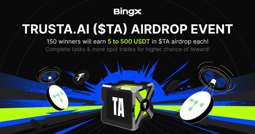 Giveaway image 1