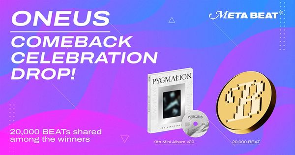 Giveaway image 1
