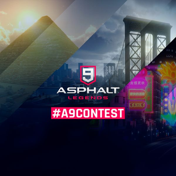Giveaway image 1