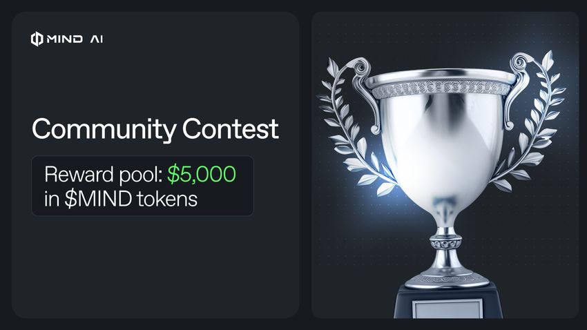 Giveaway image 1