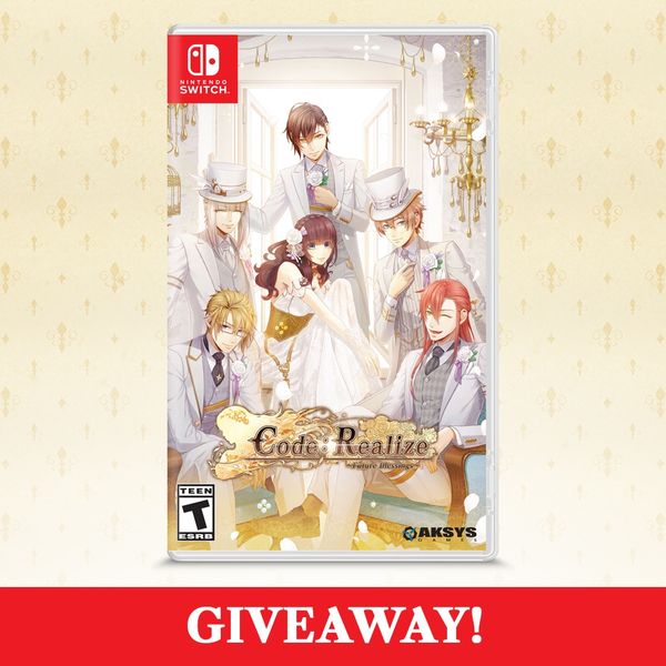 Giveaway image 1