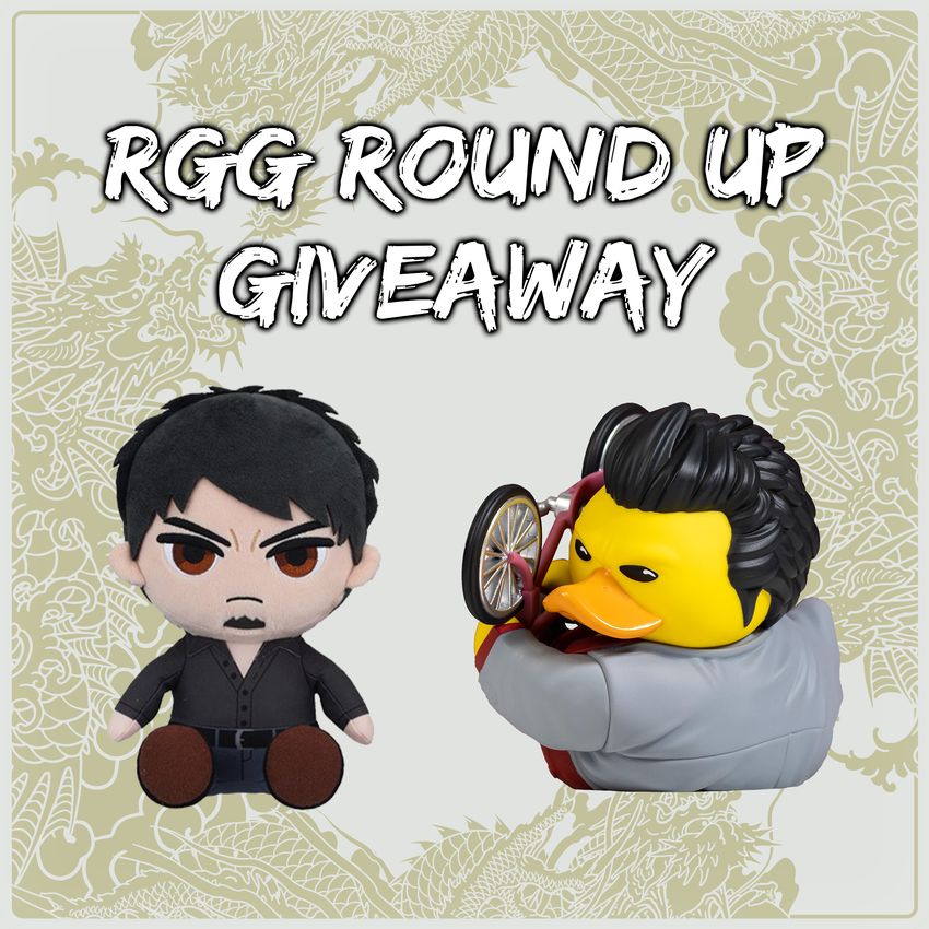 Giveaway image 1
