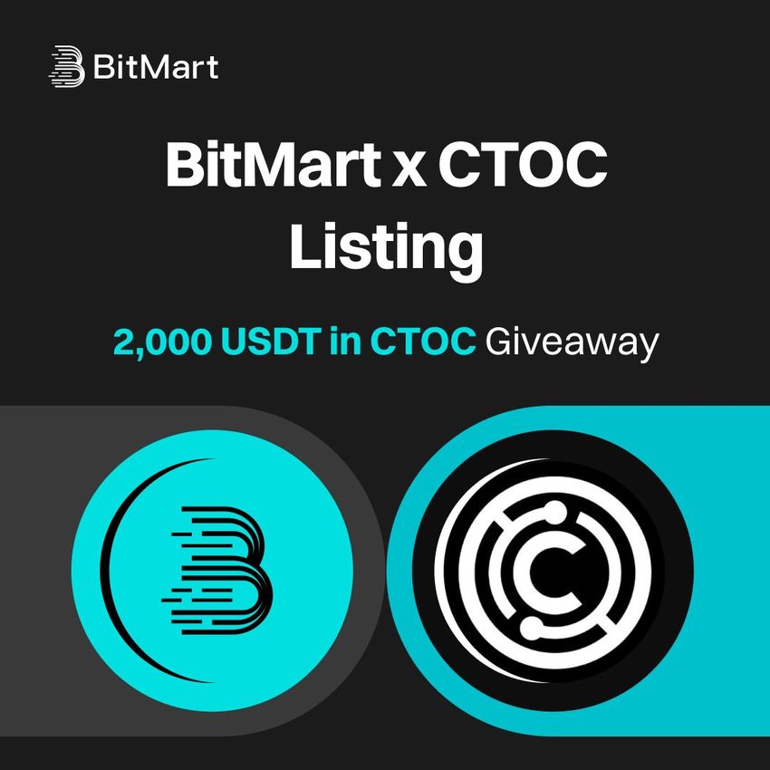 Giveaway image