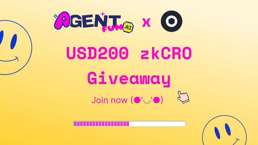Giveaway image 1