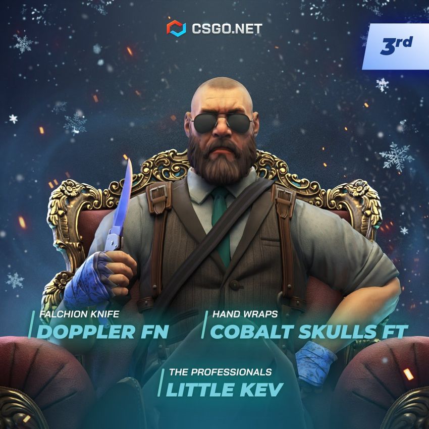 Giveaway image 3