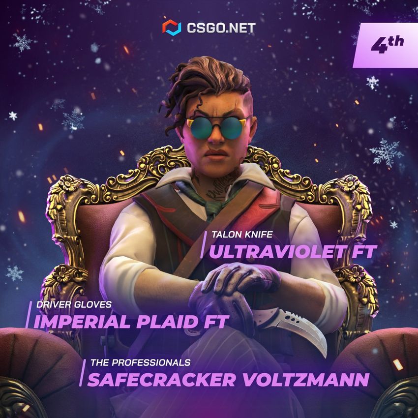 Giveaway image 4