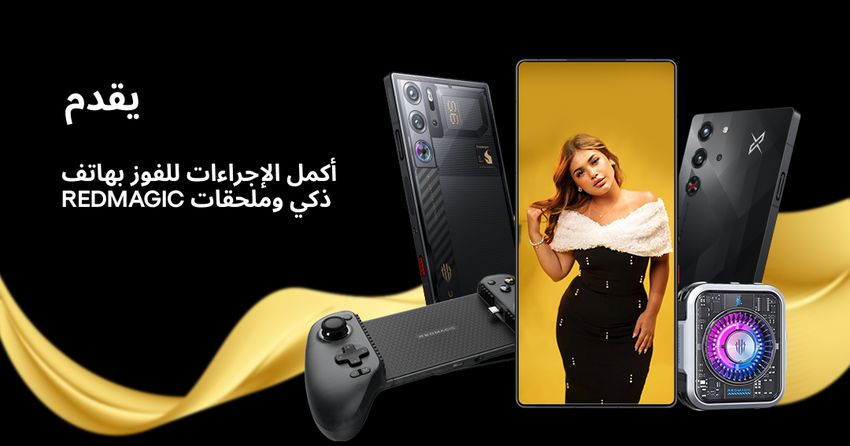 Giveaway image 1