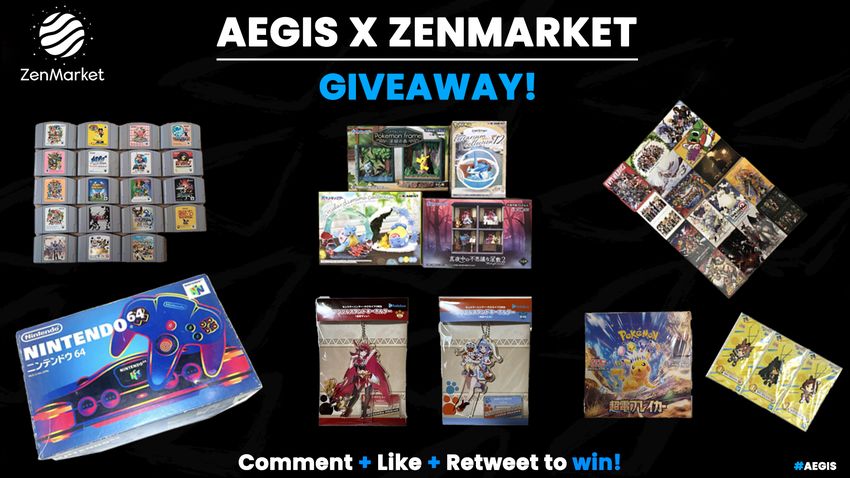 Giveaway image 1