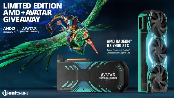 Giveaway image 1