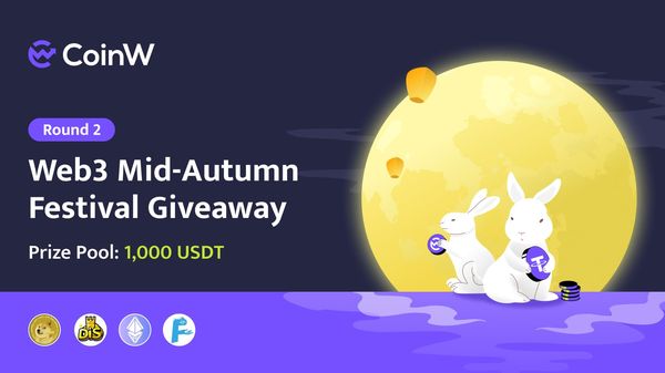 Giveaway image 1