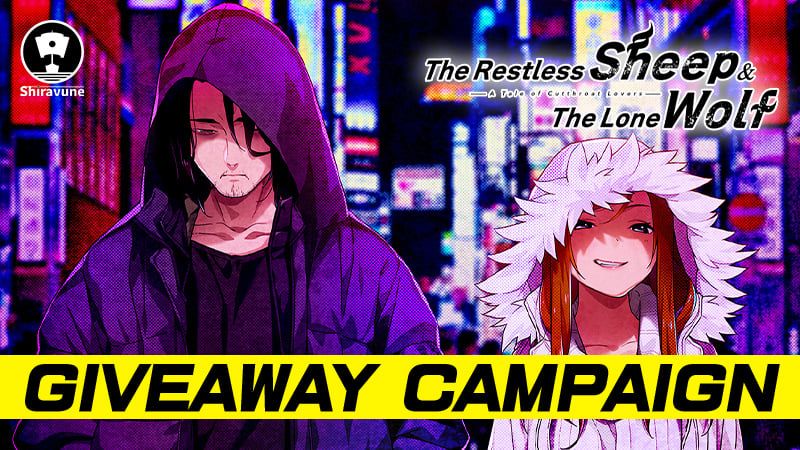 Giveaway image 1