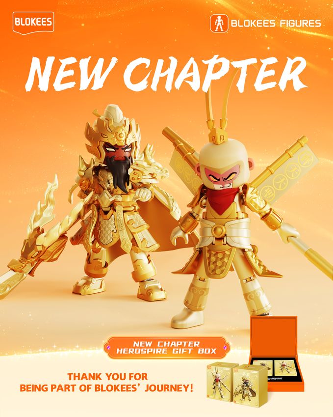 Giveaway image 1