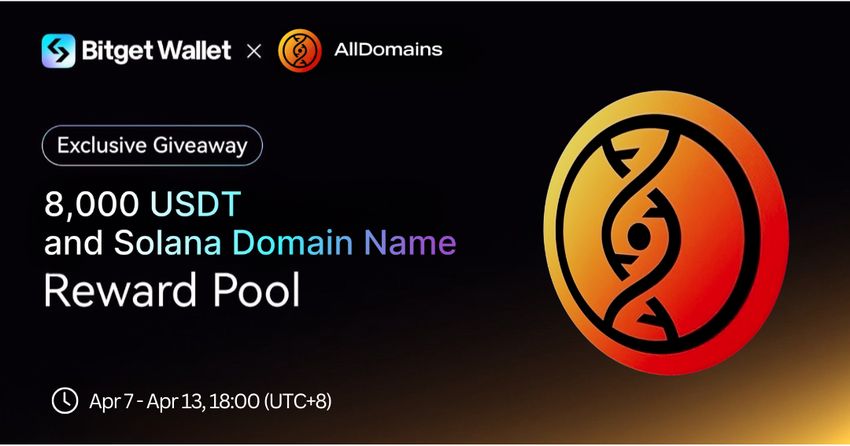 Giveaway image 1