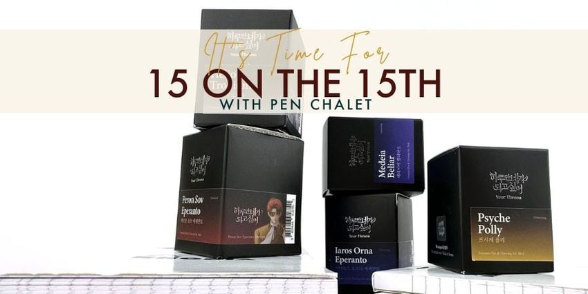 Giveaway image 1