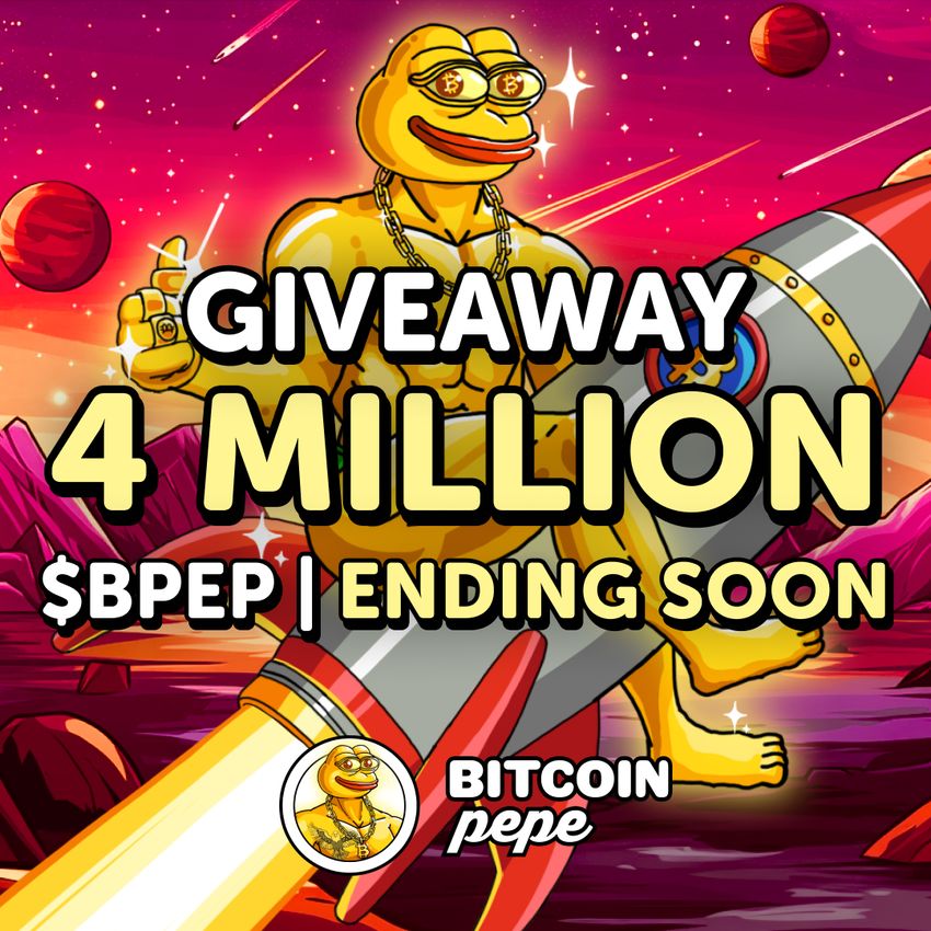 Giveaway image 1