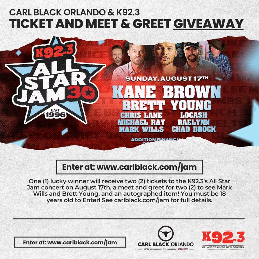 Giveaway image 1