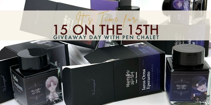 Giveaway image 1