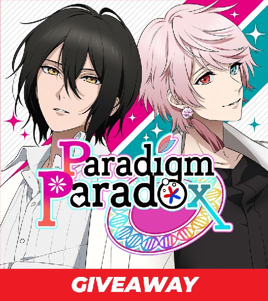 Giveaway image 1