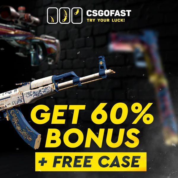 Giveaway image 1