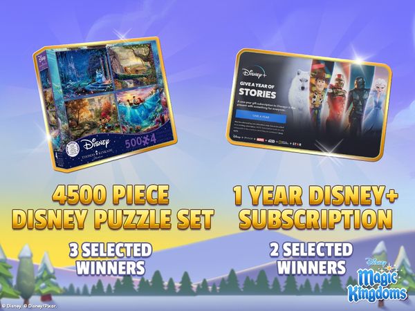 Giveaway image 3