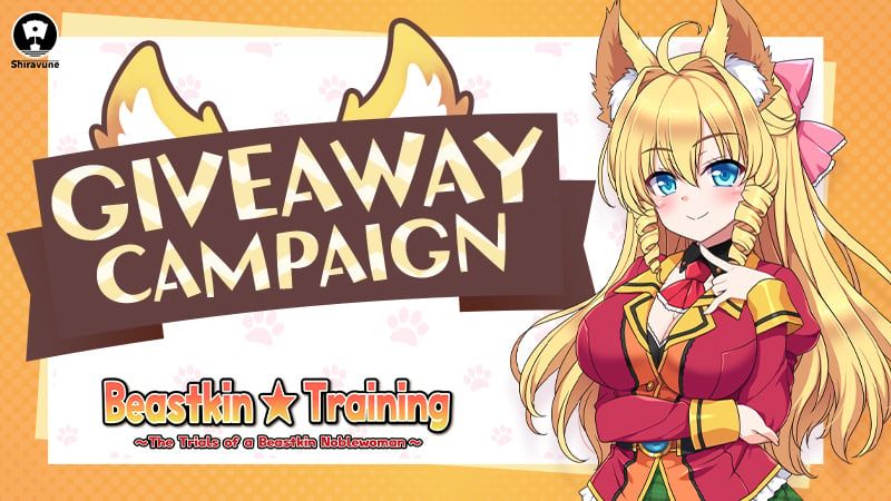 Giveaway image 1