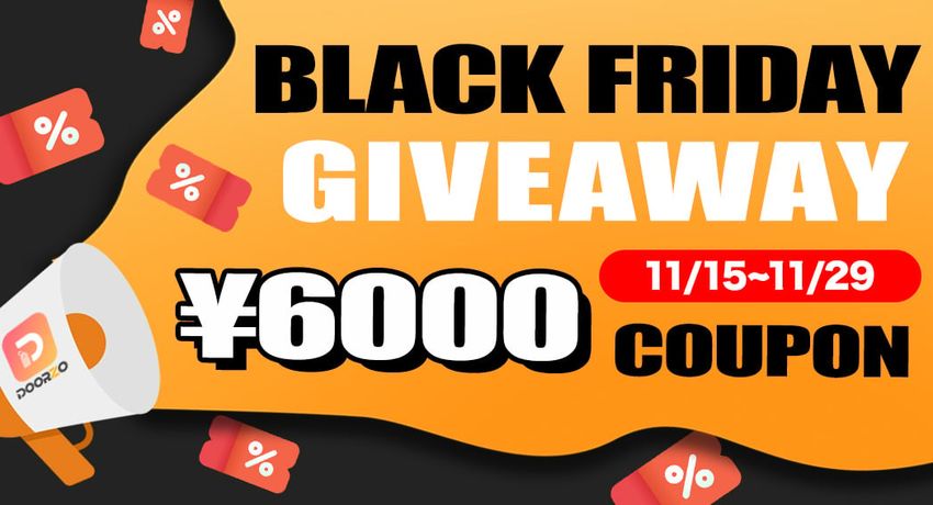 Giveaway image 1