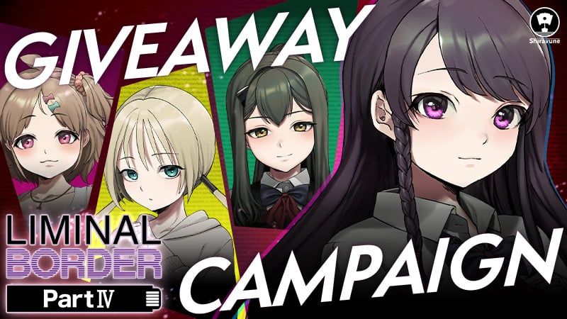 Giveaway image
