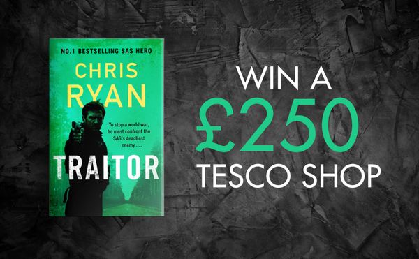 Giveaway image 1