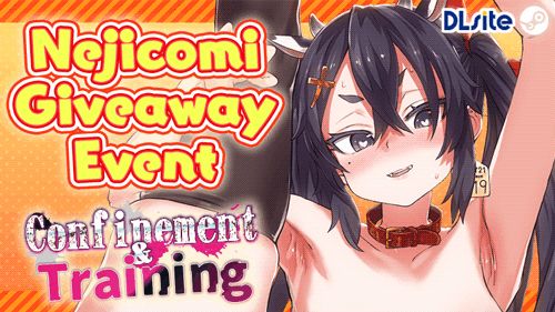 Giveaway image 1