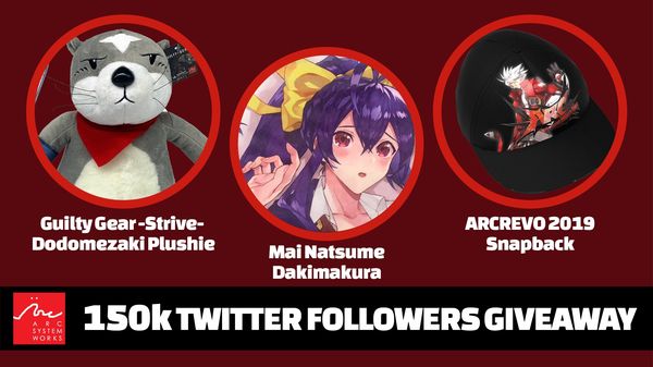 Giveaway image 1
