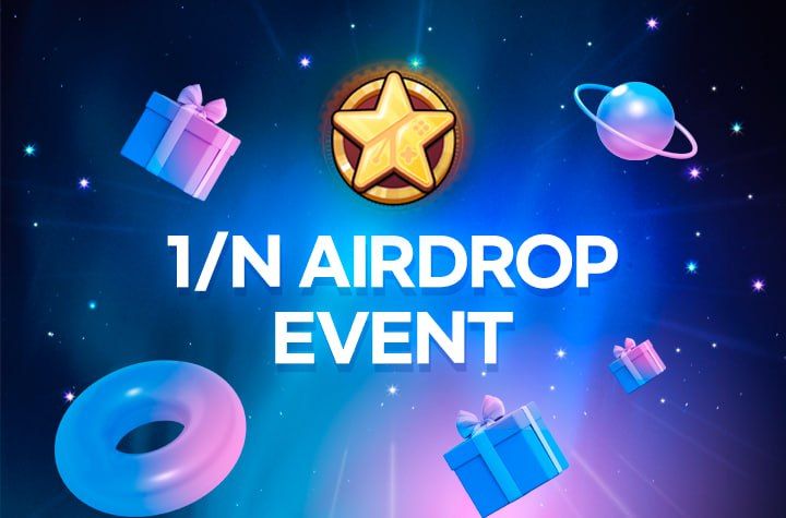 Giveaway image 1