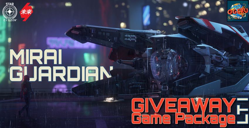 Giveaway image 1