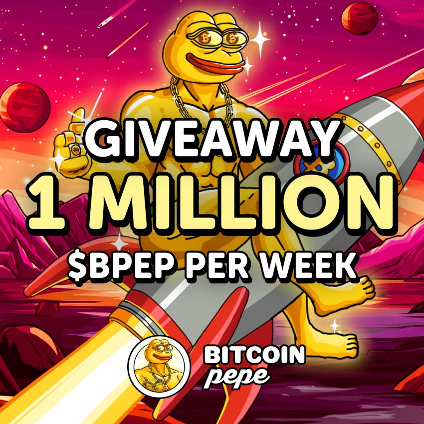 Giveaway image 1