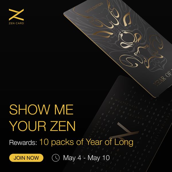 Giveaway image 1