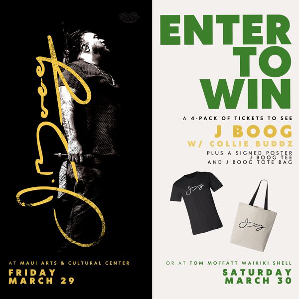 Giveaway image 1