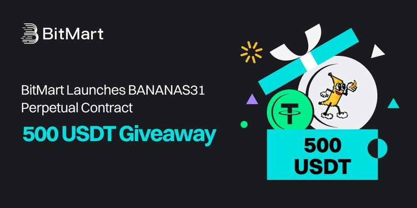 Giveaway image 1
