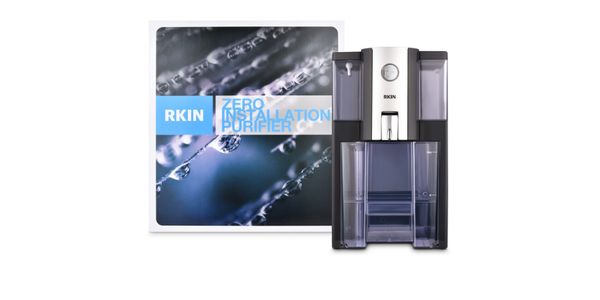 Giveaway image 3