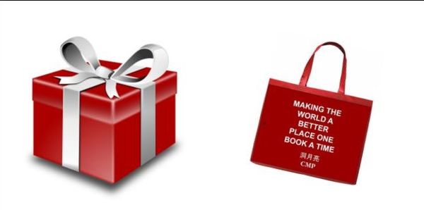 Giveaway image 3