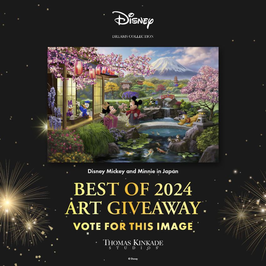 Giveaway image 3