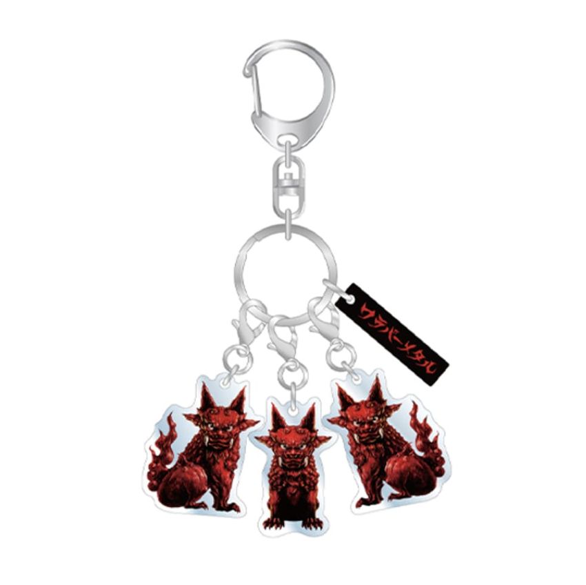 Giveaway image 2