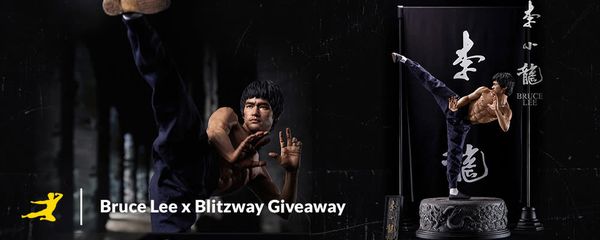 Giveaway image 1